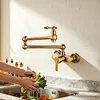 sink faucet